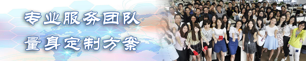 北海合同管理软件